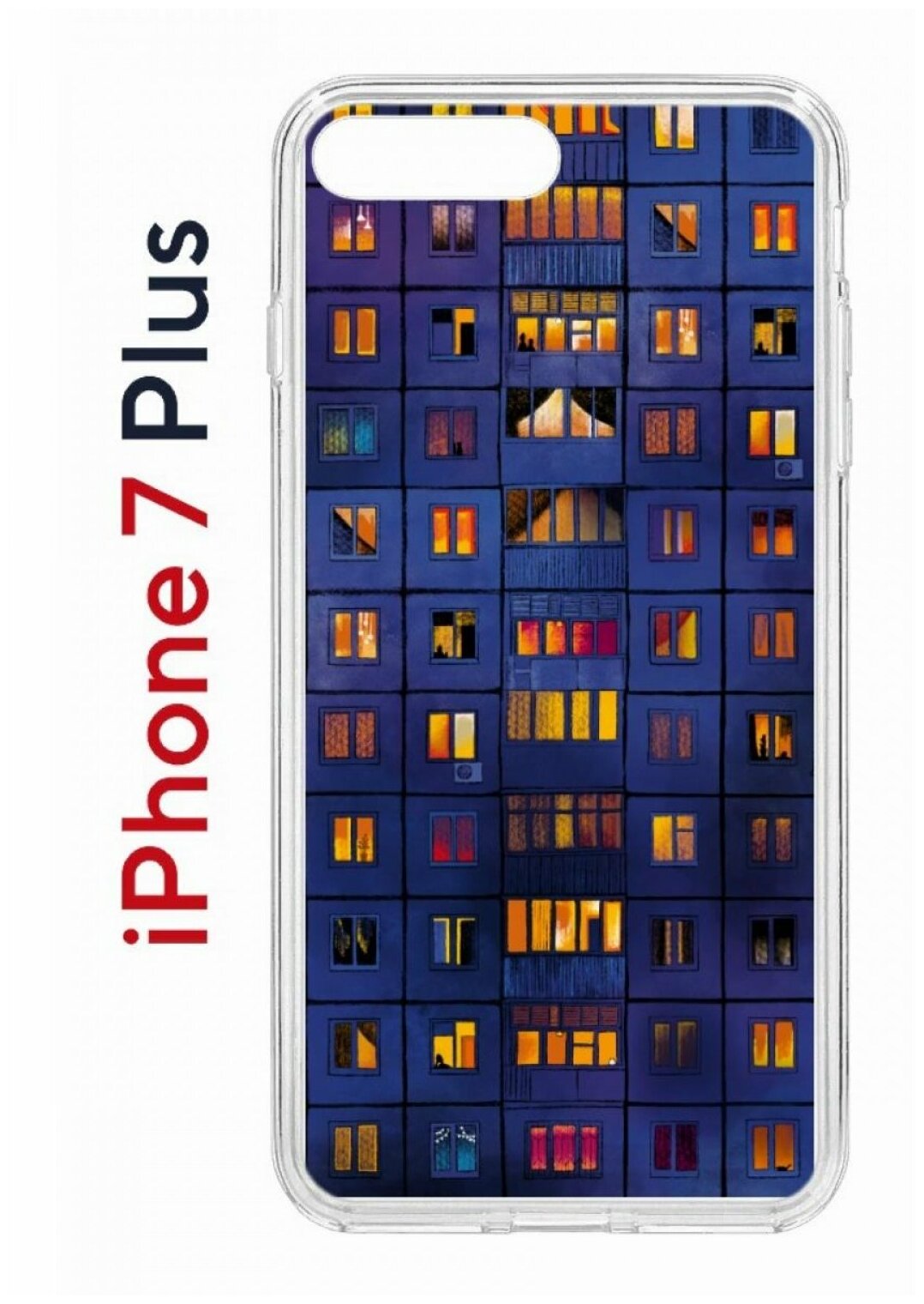 Чехол для iPhone 7 Plus/8 Plus Kruche Print Ночные окна,противоударный силиконовый бампер с рисунком,пластиковая накладка с защитой камеры