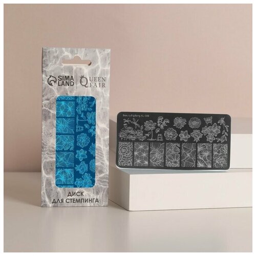 Диск для стемпинга металлический Summer vibe, 12 x 6 см