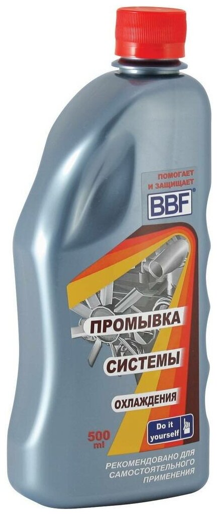 Промывка системы охлаждения "BBF" (500 мл)