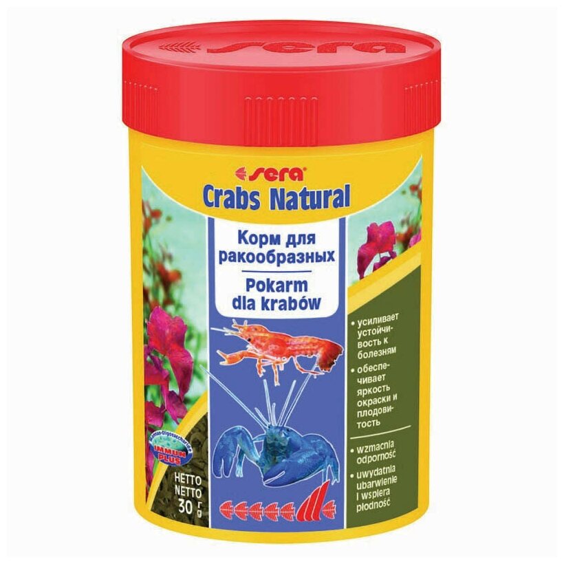 Корм для для всех ракообразных Sera "Crabs Natural", 100 мл (30 г)