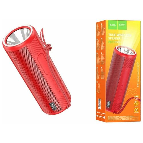 Портативная беспроводная акустика HOCO HC11 Bora sports BT цвет красный 153000₽