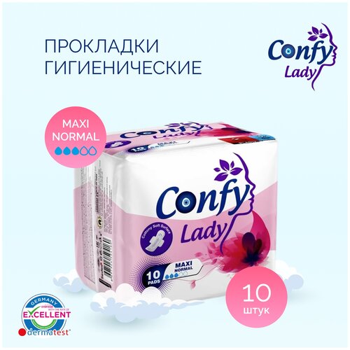 Confy Lady прокладки женские гигиенические Maxi Normal, 3 капли, 10 шт.