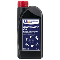 Масло Universal Oil для пневмоинструмента и оборудования 1 литр