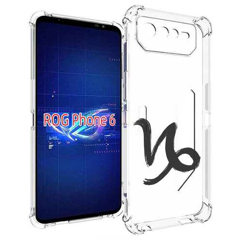Чехол MyPads знак-зодиака-козерог-8 для Asus ROG Phone 6 задняя-панель-накладка-бампер