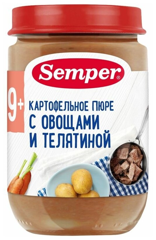 Пюре картофельное Semper с овощами и телятиной