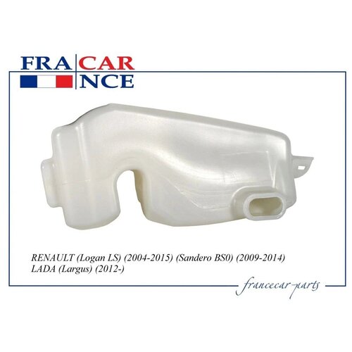 Francecar бачок омывателя fcr210420