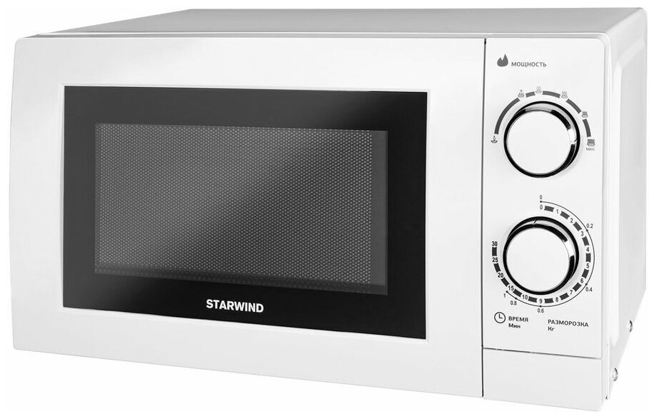 Микроволновая печь StarWind SMW3820, 700Вт, 20л, белый