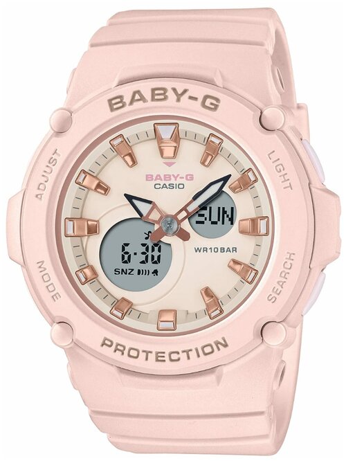 Наручные часы CASIO Baby-G, розовый, бежевый