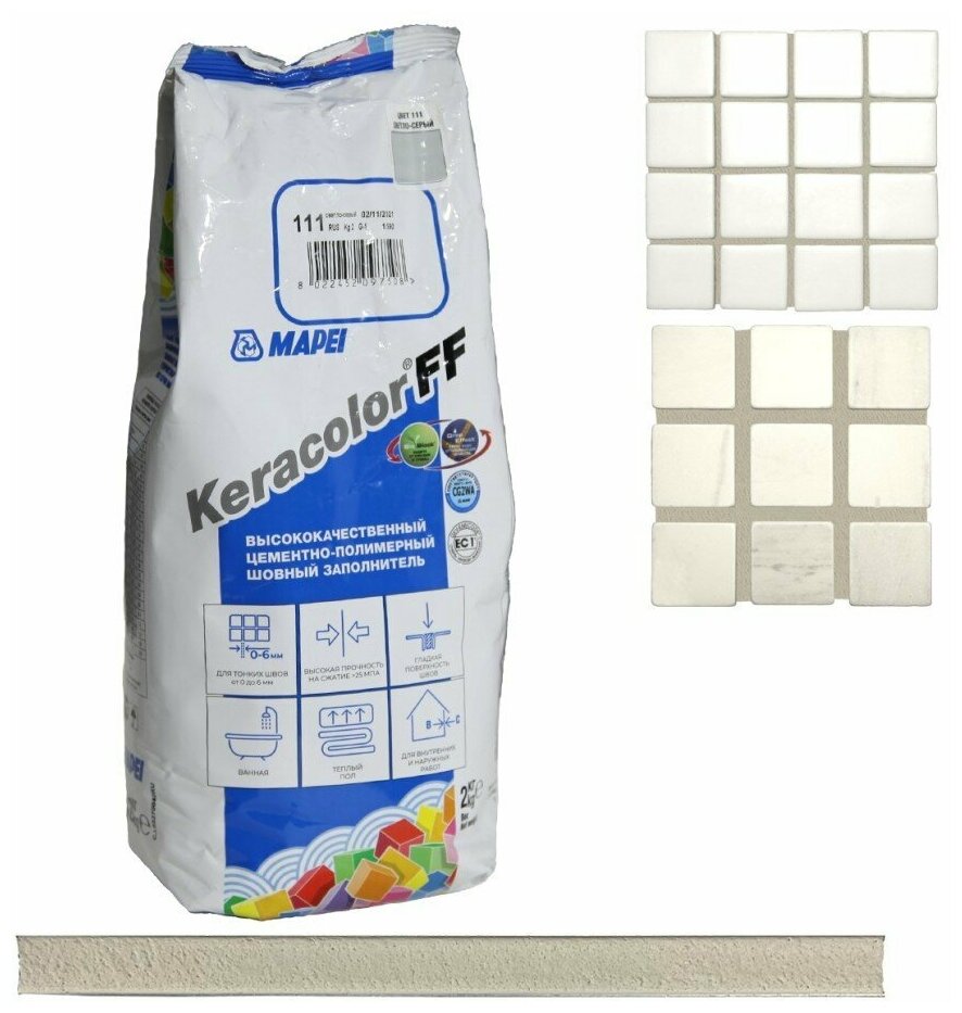 Затирка Mapei Keracolor FF №111 светло-серая 2 кг