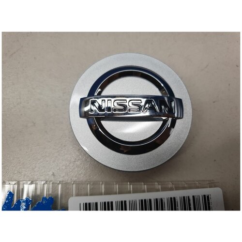 Колпачок диска декоративный для Nissan Qashqai J11E 2014- 40342AV610