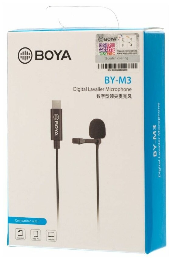 Проводной микрофон BOYA BY-M3 - фото №11