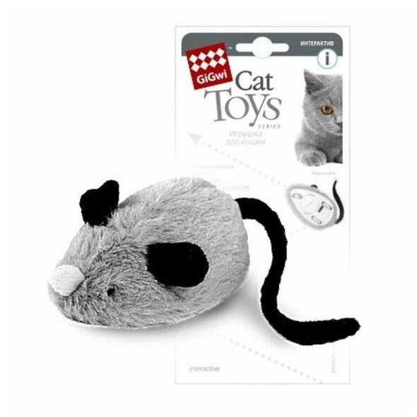 75240 Игрушка для кошек интерактивная Мышка со звуковым чипом 9см, серия SPEEDY CATCH - фотография № 2