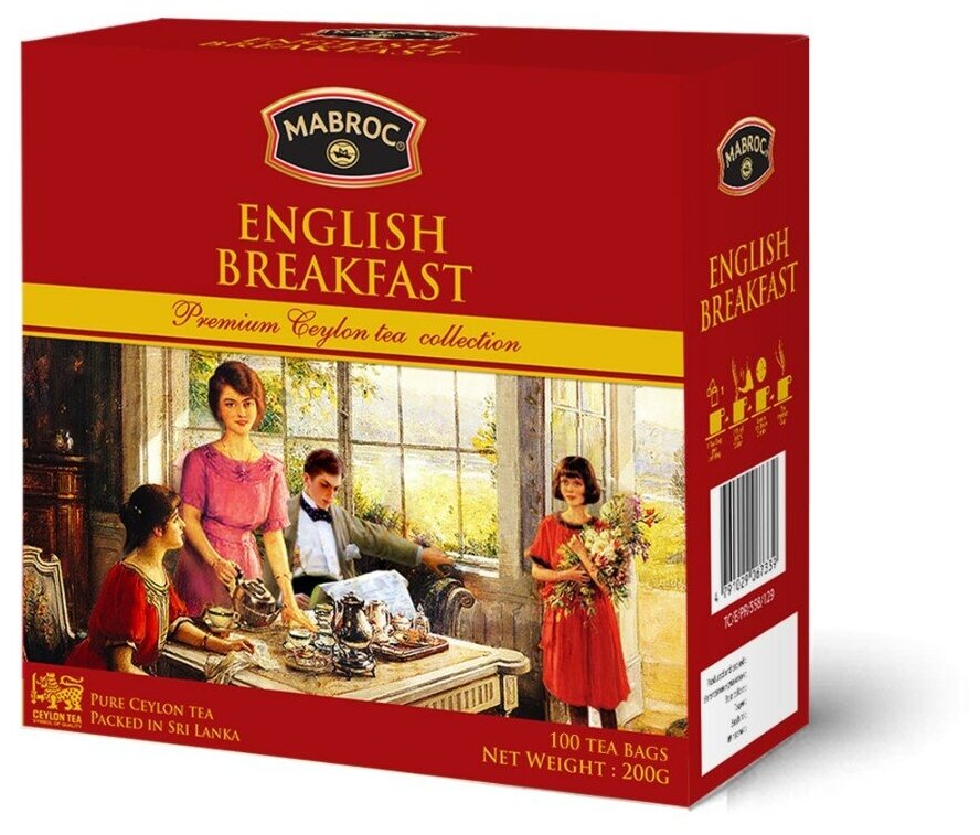Чай чёрный "Маброк"- Английское чаепитие - Английский завтрак, 100 пак.