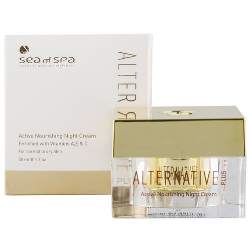 Ночной уход Sea of SPA Alternative Plus Active Nourishing Night Cream, Активный ночной питательный крем, 50 мл