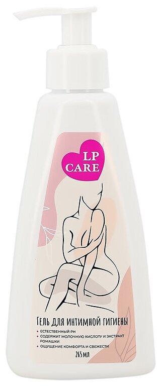 Гель для интимной гигиены LP CARE с молочной кислотой и экстрактом ромашки 265 мл