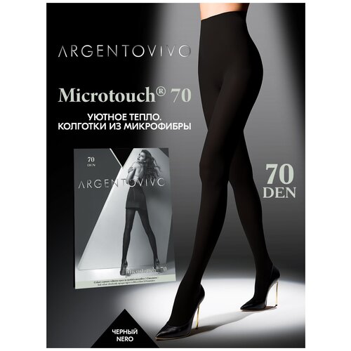 Колготки  Argentovivo Microtouch, 70 den, с ластовицей, матовые, размер 3, черный