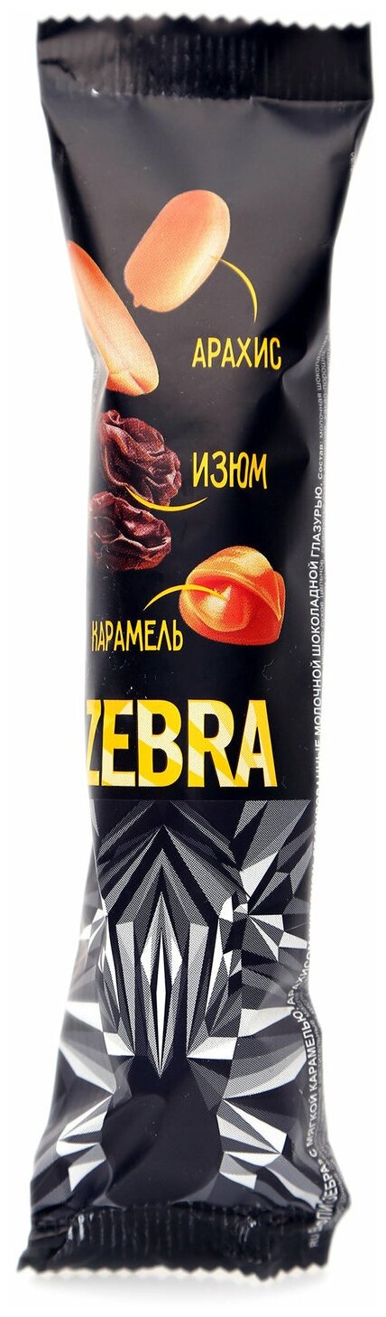 Батончик вафельный глазированный ZEBRA с изюмом и арахисом в мягкой карамели, 40 г, в шоубоксе, ЯВ252 - фотография № 3