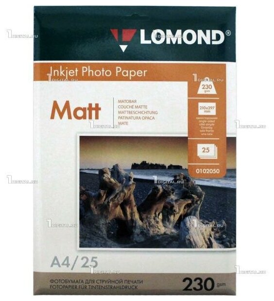 Фотобумага Lomond A4, 230 г/м2 (25 листов) матовая односторонняя (0102050)