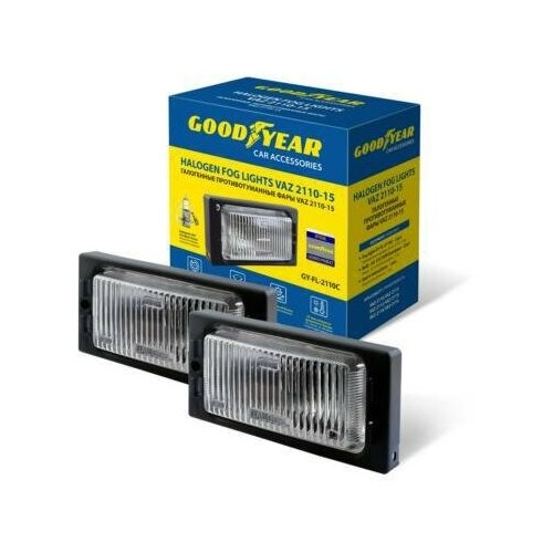 GOODYEAR GY019002 Фара противотуманная 2115 (2 шт) 