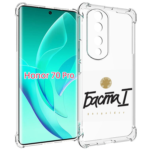 Чехол MyPads Баста 1 Баста для Honor 70 Pro / 70 Pro Plus задняя-панель-накладка-бампер