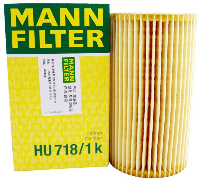 Фильтр маслянный двигателя MANN-FILTER - фото №7