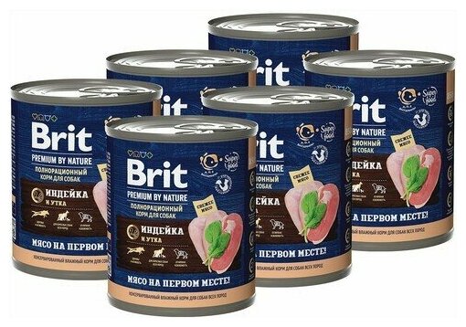 BRIT PREMIUM BY NATURE DOG для взрослых собак с индейкой и уткой 5051199 (850 гр х 6 шт)