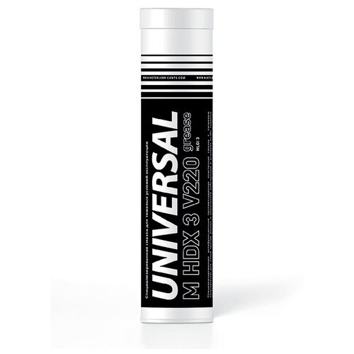 Universal M HDX 3 V220 Grease/400г/Специализированная смазка/BLACK, черная