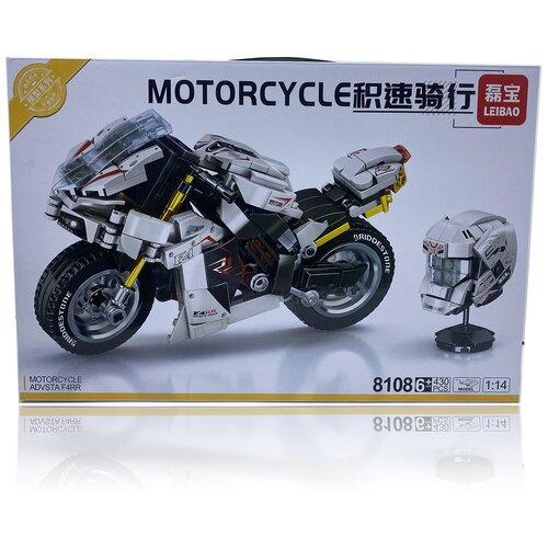 Консмтруктор 