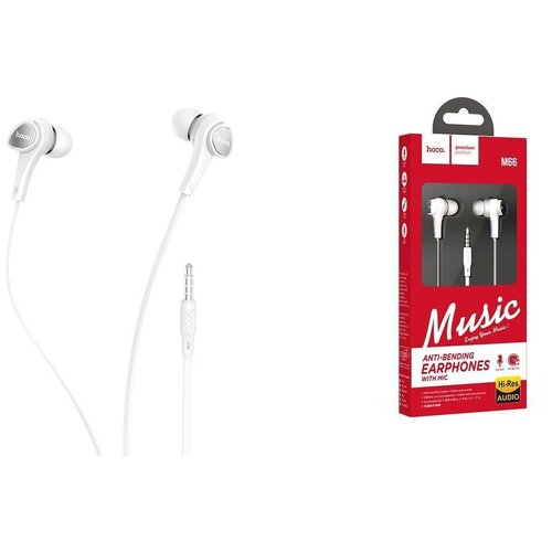 Наушники HOCO M66 Passion in line control earphones белая 73000₽
