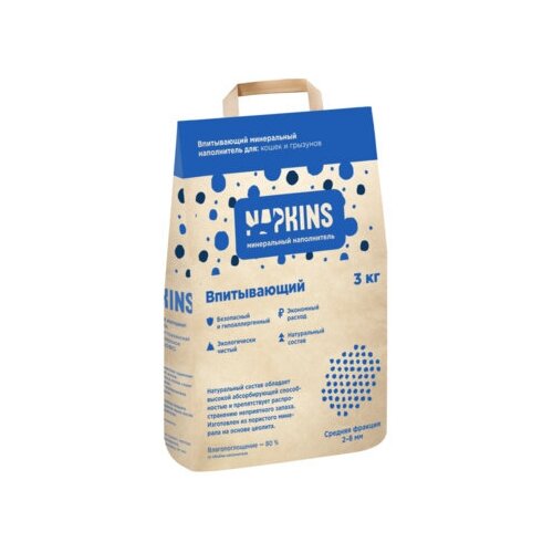 NAPKINS наполнитель Впитывающий наполнитель 6л 67во38 00016 3 кг 43509 (1 шт) napkins наполнитель впитывающий наполнитель 24л 67во38 00018 12 кг 43511 2 шт