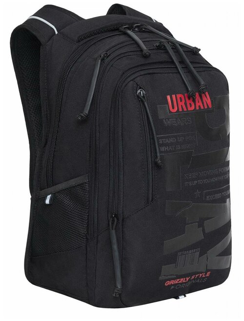 Школьный рюкзак с ортопедической спинкой GRIZZLY RU-338-3 черный - красный, грудная стяжка, 3 отделения, 42x31x22см, 17л.