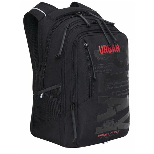 Рюкзак молодежный GRIZZLY RU-338-3, 31*42*22 см, 3 отд. черно-красный