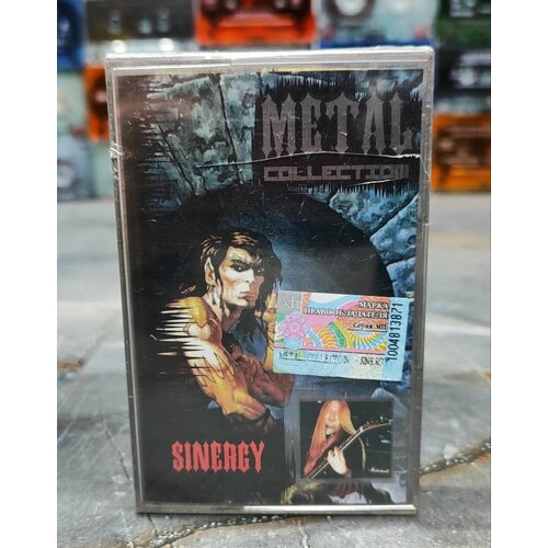 Sinergy Metal Collection, кассета, аудиокассета (МС), 2002, оригинал metallica garage inc vol 2 аудиокассета кассета мс 2002 оригинал