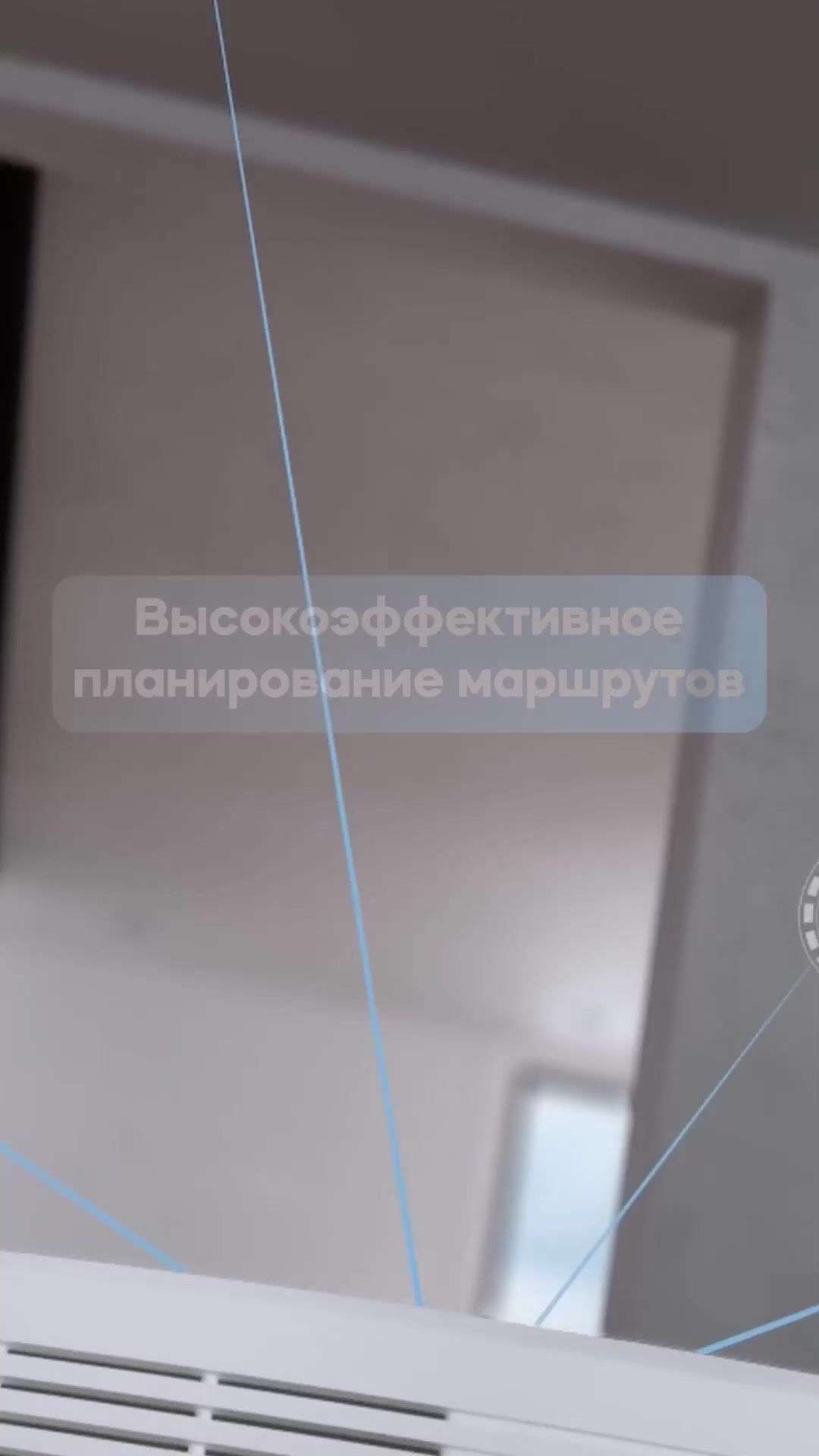 Робот-пылесос Dreame F9 Global, сухая/влажная уборка, Li-Ion аккумулятор 5200 мА — фото 1