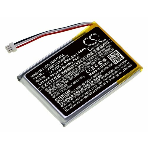Аккумулятор CameronSino CS-JBR750SL для акустики Jabra Evolve 75 (AHB572535PST) 400mAh черный