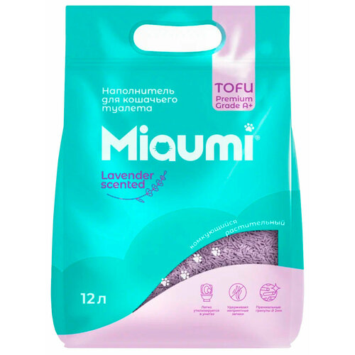 MIAUMI TOFU LAVANDER наполнитель комкующийся растительный для туалета кошек с ароматом лаванды 12 л