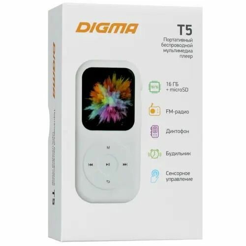Flash плеер DIGMA Т5 16Gb 1445562, bluetooth, micro SD, FM-радио, диктофон, белый — фото 1
