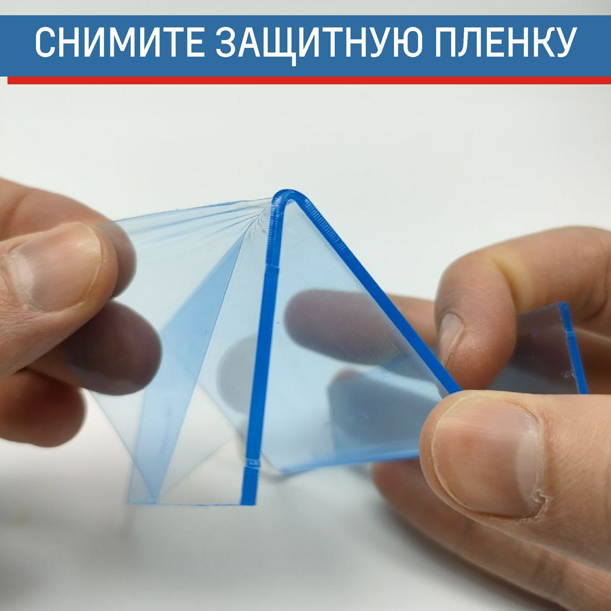 Подставка под визитки стандартная (10шт) — фото 1