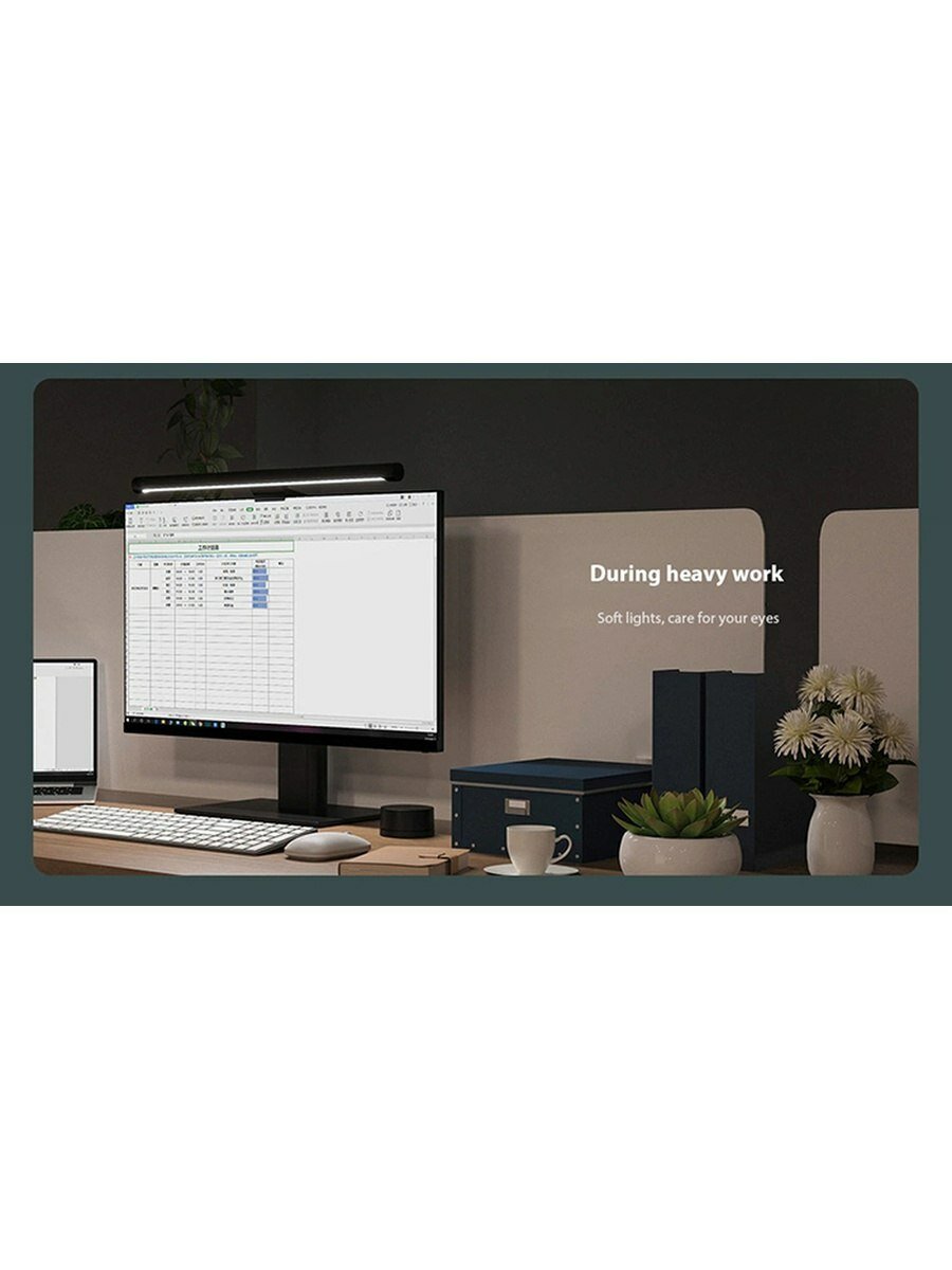 Изображение Лампа светодиодная для монитора Xiaomi Mijia Display Hanging Lamp MJGJ01YL, 5 Вт, черный