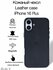 Чехол Dhy Leather Case, для iPhone 16 Plus, магнитный, беспроводн...