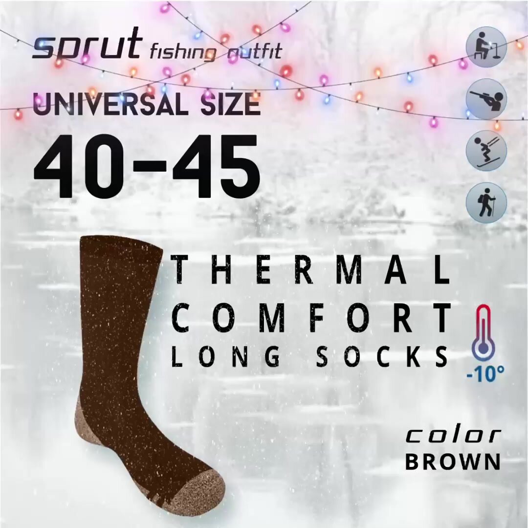 Термоноски SPRUT, размер 40-45, коричневый — фото 1