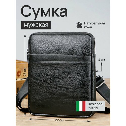 Сумка планшет Giovanni DiMarco, черный