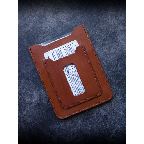 Картхолдер KOVACH, коричневый