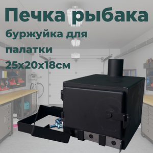 Основная фотография от вендора