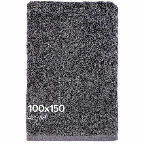 Полотенце махровое 100х150 банное Happyfox Home HF100150BKBB серый 100X150 1460₽