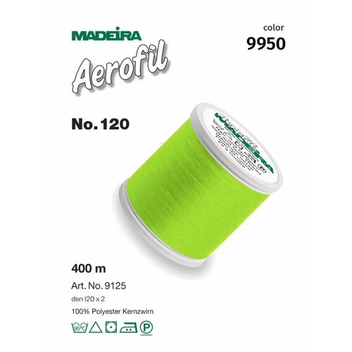 фото Универсальные швейные нитки aerofil № 120, 400 м madeira