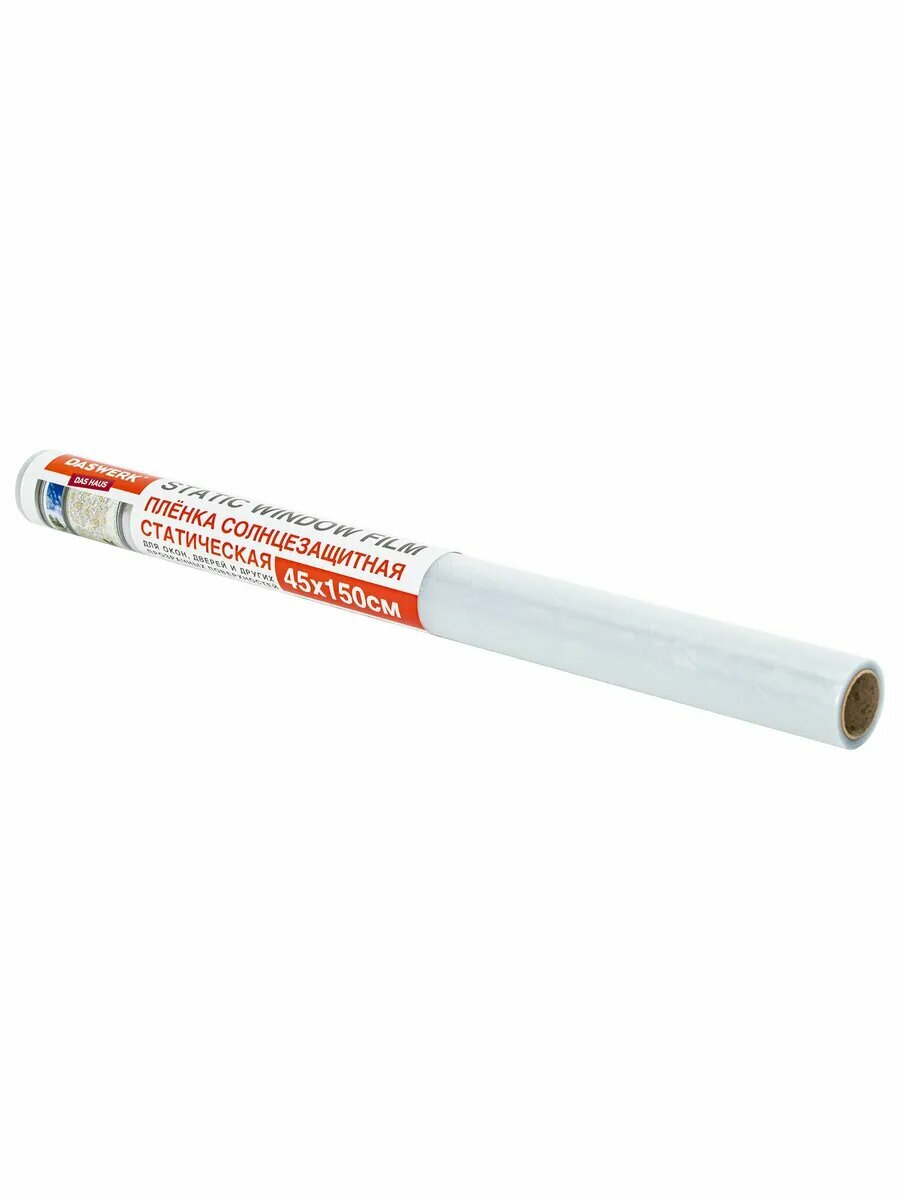Пленка на окно самоклеящаяся статическая без клея