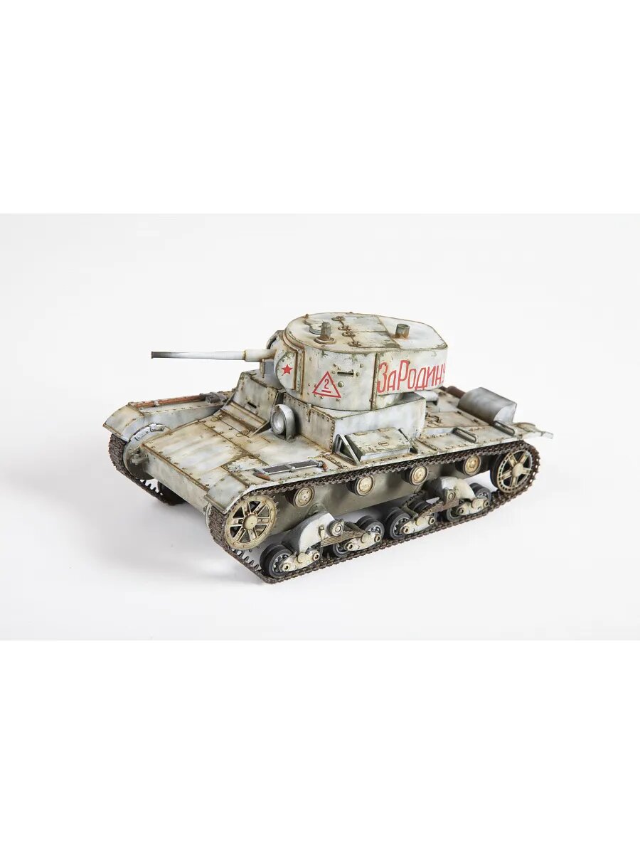 Советский легкий танк Т-26 (обр. 1933 г.) 3538 — фото 1