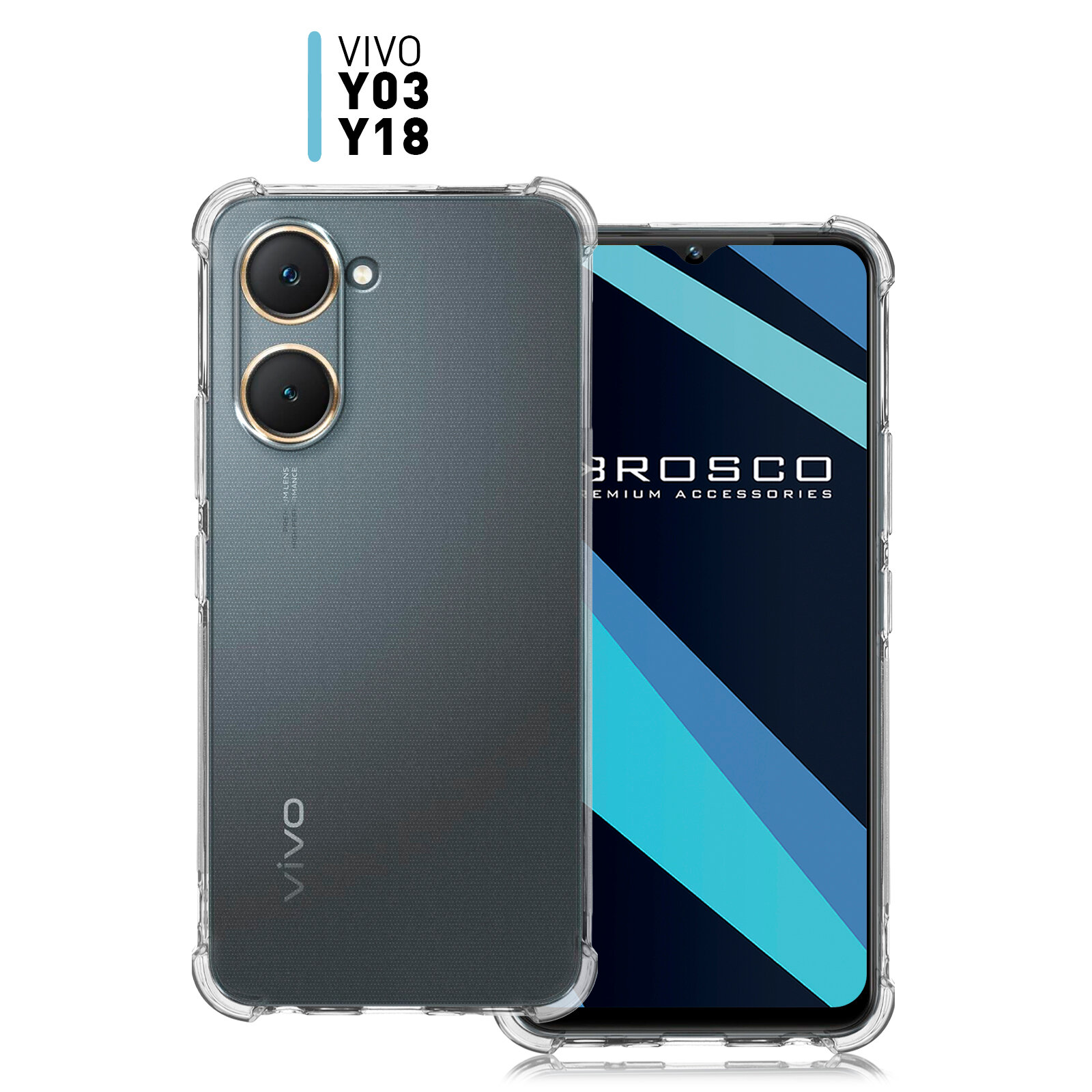 Противоударный силиконовый чехол Rosco на Vivo Y03 (Виво У03), прозрачный