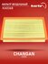 Фильтр воздушный Kortex для CHANGAN CS55